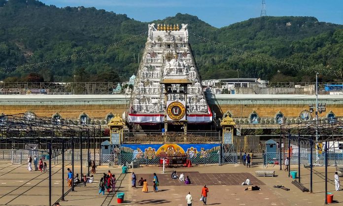 ttd_devasthanam